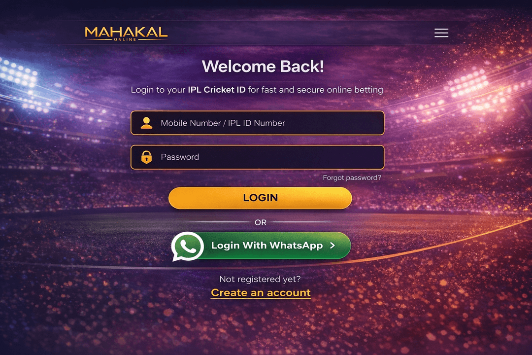 IPL ID Login Interface