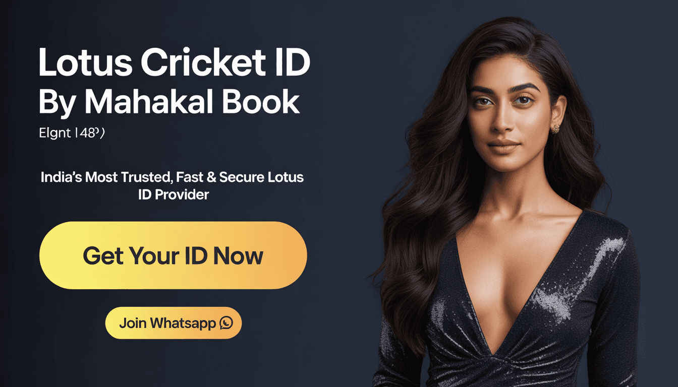 Lotus Cricket ID by Mahakal Book - Secure Login Dashboard