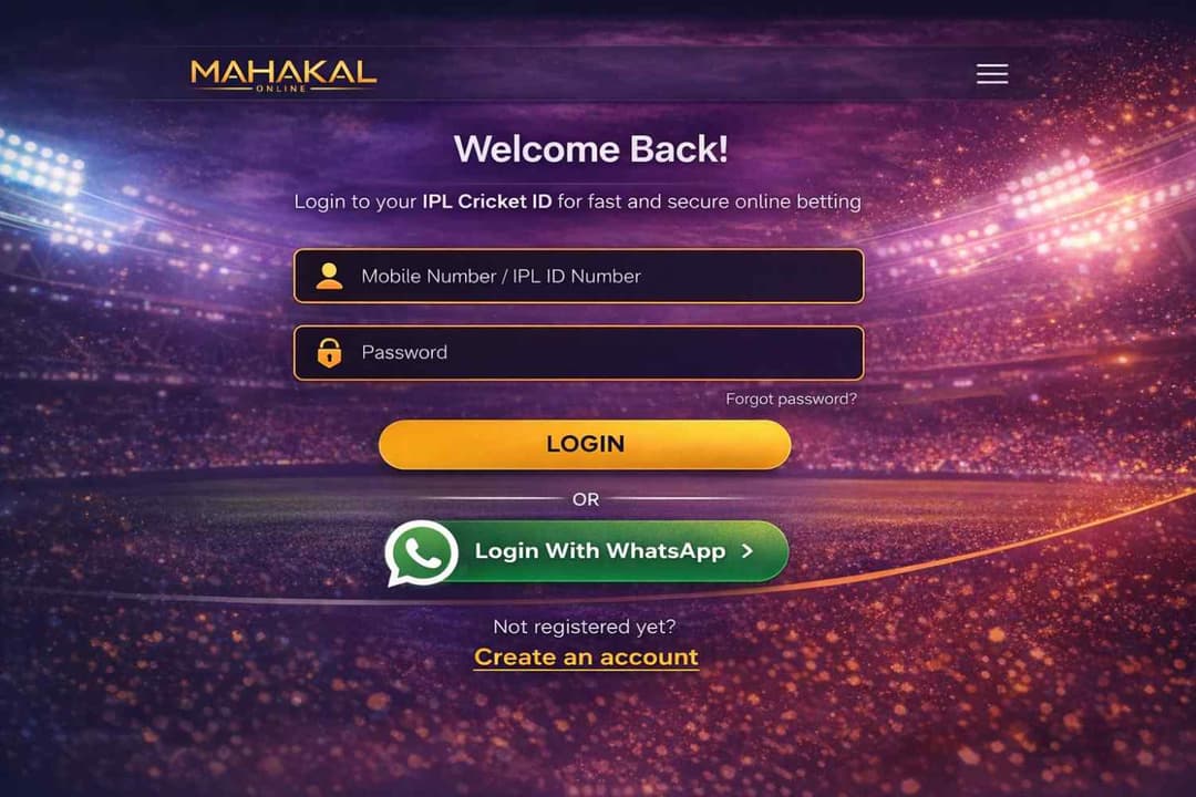IPL ID Login Interface