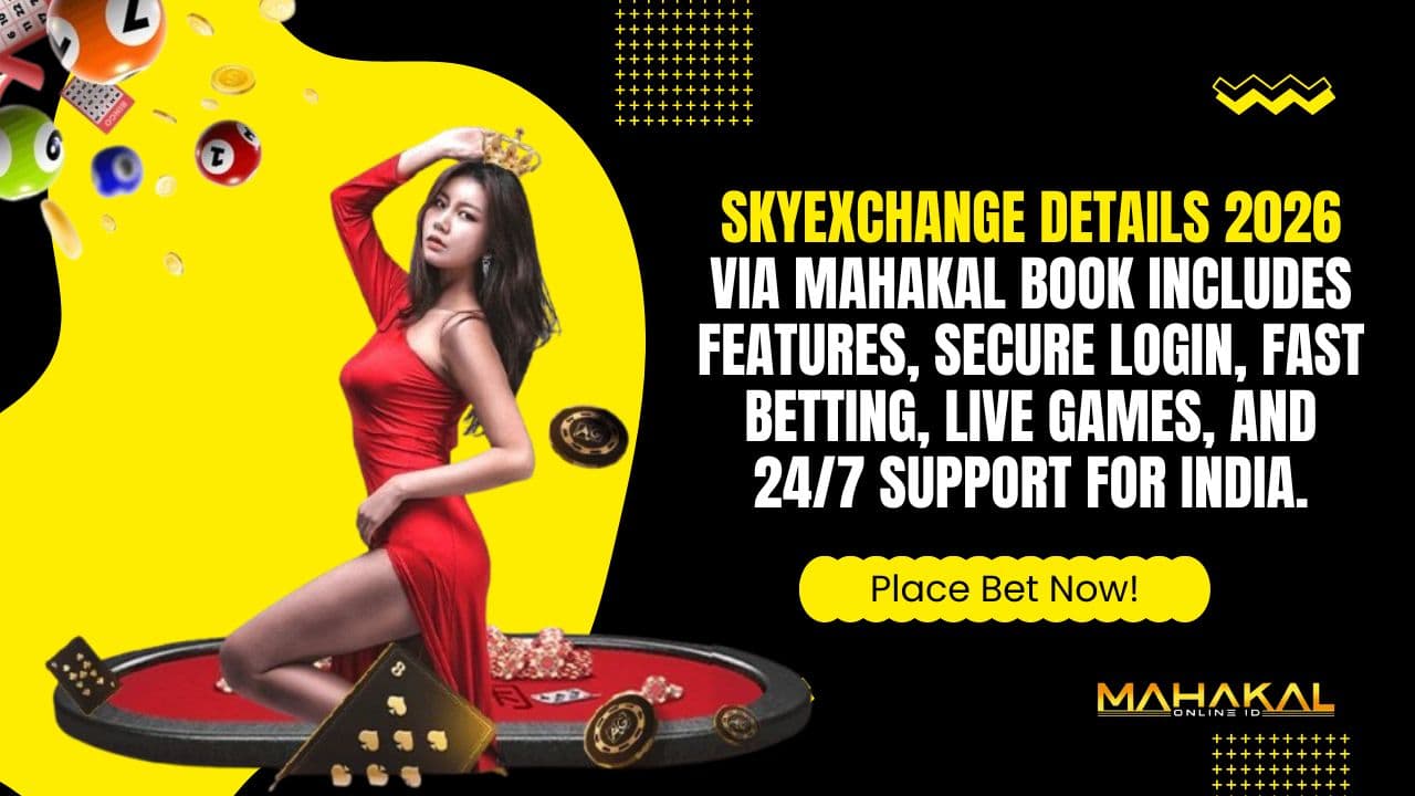 SkyExchange Details 2026 via Mahakal Book -Full Info