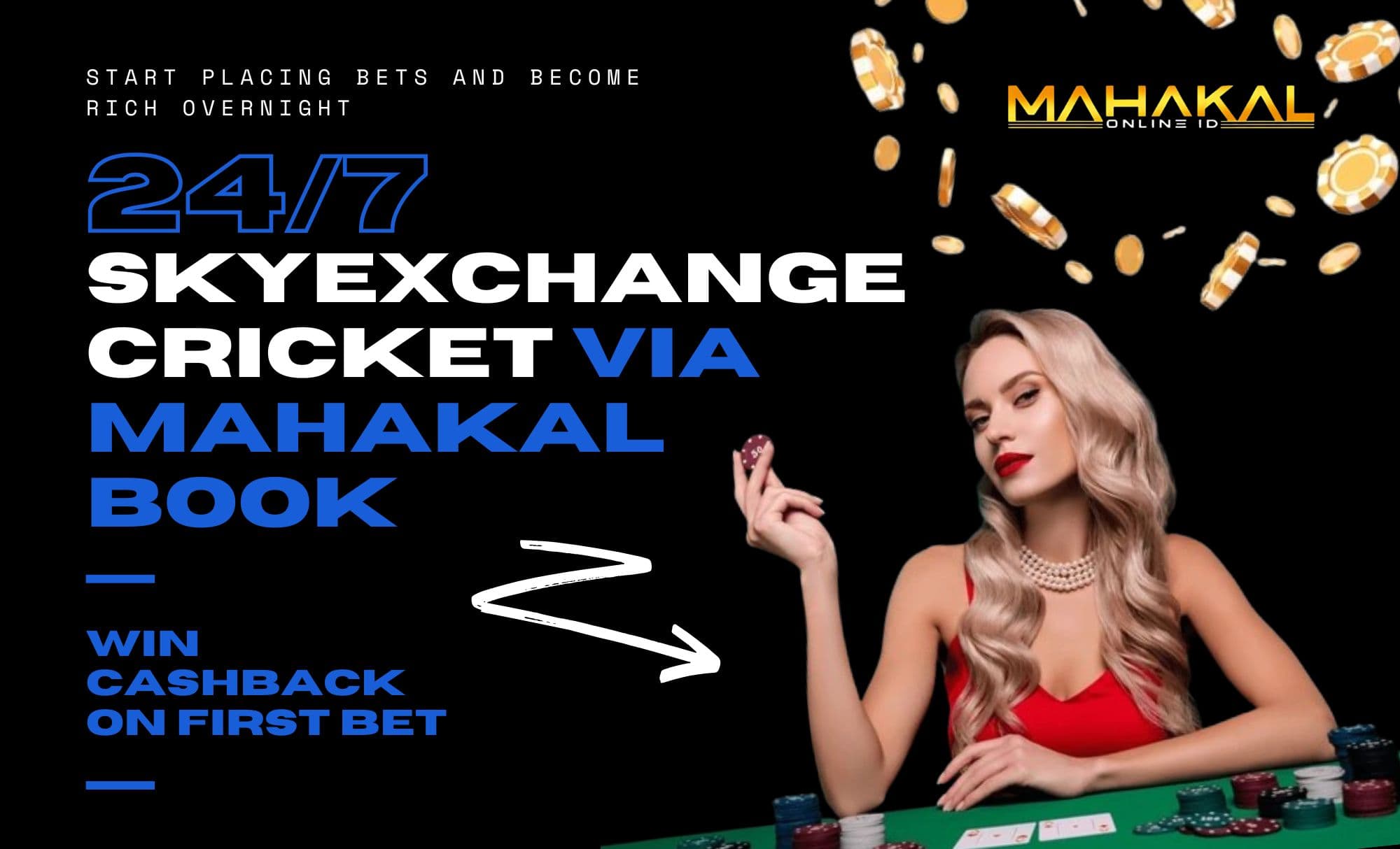 Skyexchange Cricket via Mahakal Book