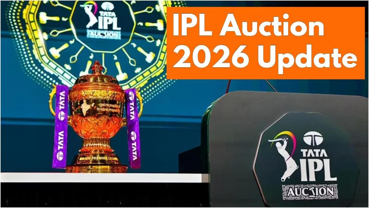 Live IPL Auction 2026: Real-Time Updates, Bids, and Analysis
