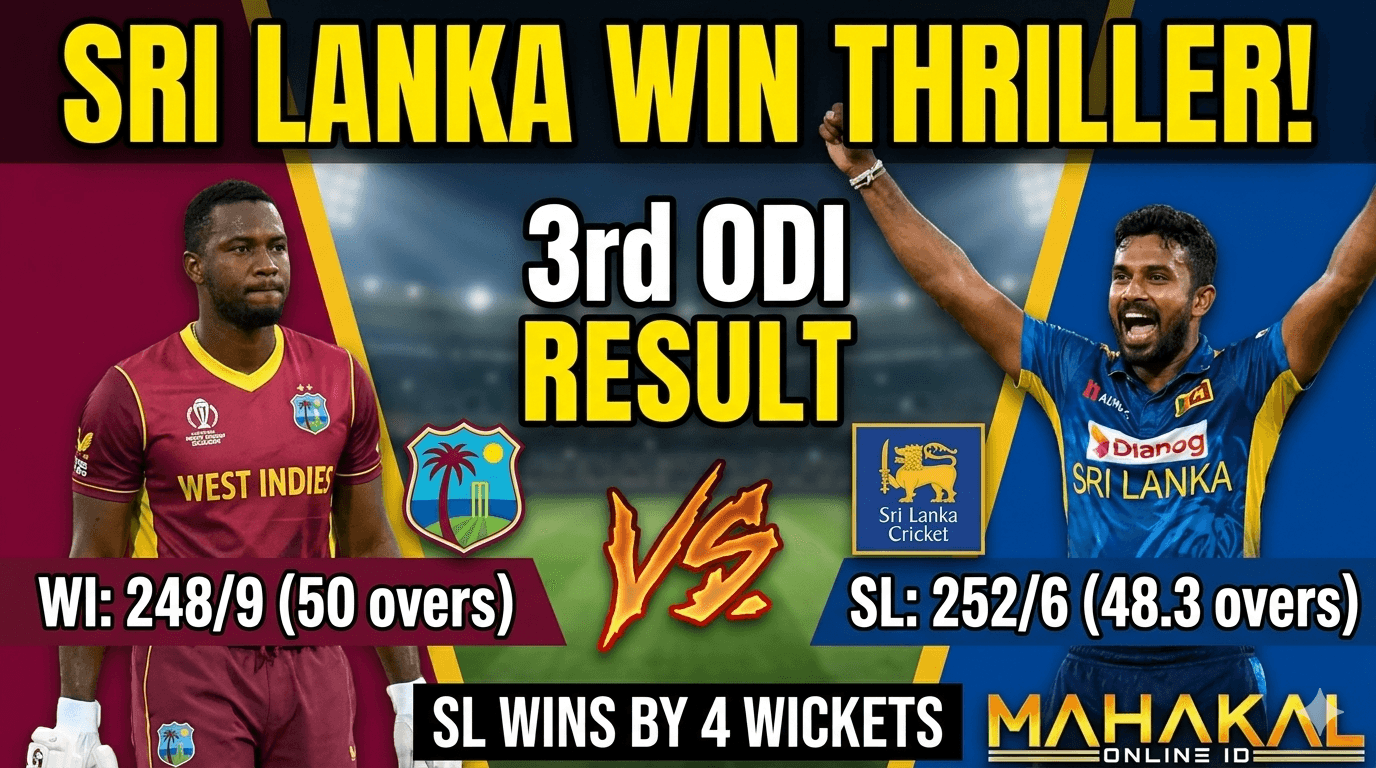 West Indies vs Sri Lanka 3 ODI Match Result 2026 | Historic 1-0 Series Win