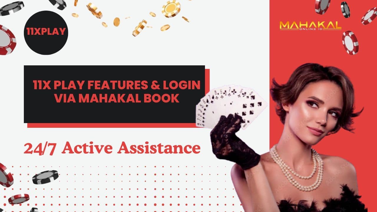 11x Play Features & Login via Mahakal Book
