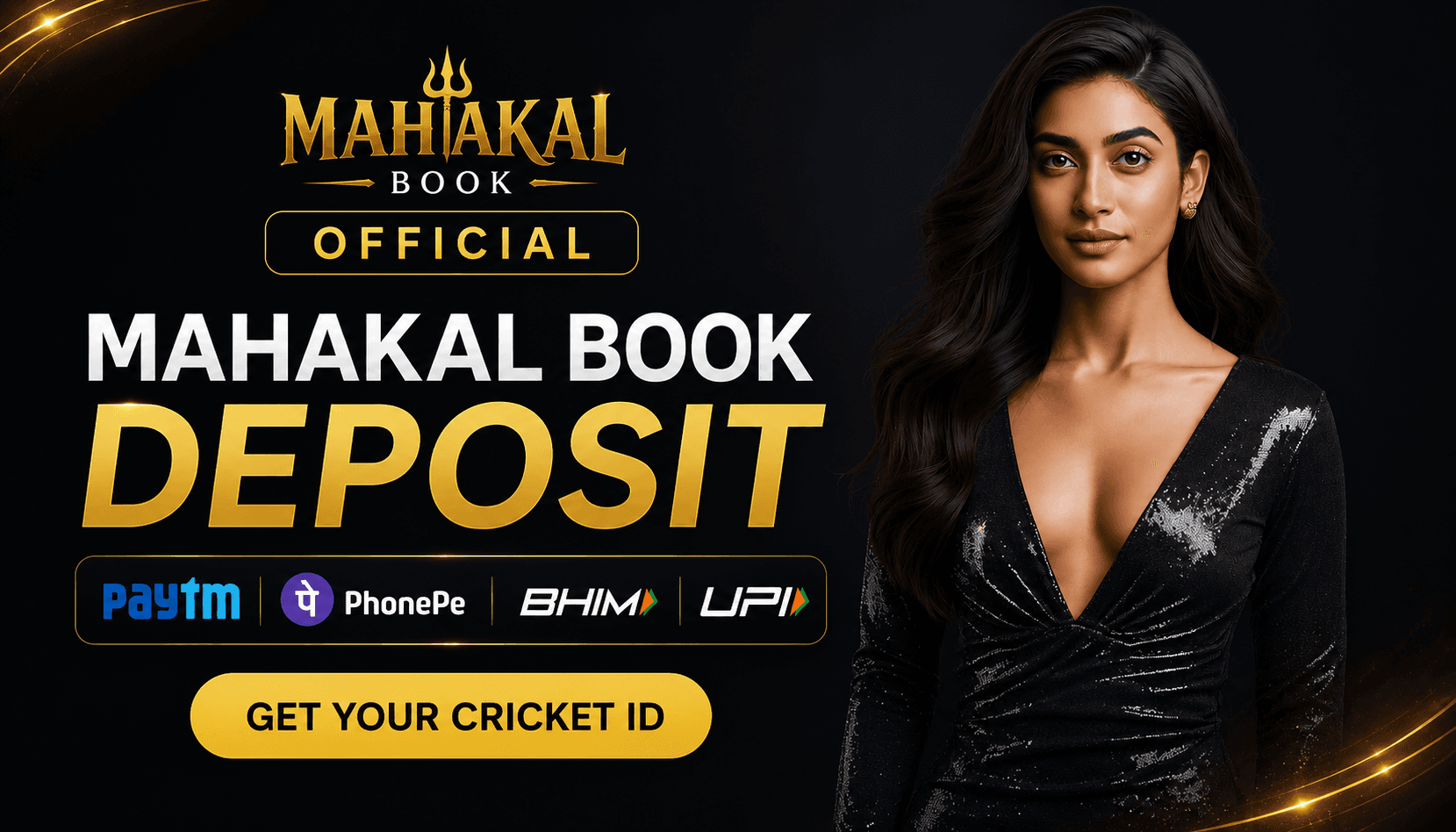 Mahakal Book Deposit Guide: UPI, Paytm & Bank Transfer (All Methods)
